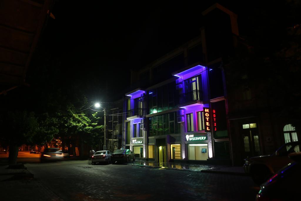 Discovery Hotel Kutaisi Exterior photo